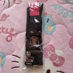 こんそめ様 リクエスト 2点 まとめ商品