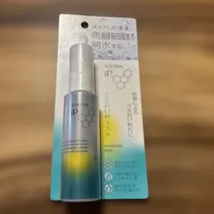SOFINA iP うるおい秒ミスト 50ml ミスト状化粧水 新品未開封のサムネイル