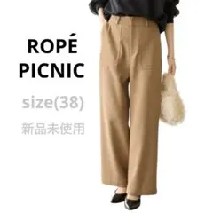 ベイカーパンツ ワイドパンツ