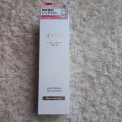 タルバ エッセンシャルスプレーセラム 100ml