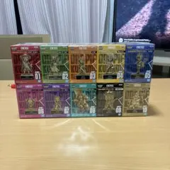 Item thumbnail for item c530b260-8d57-4710-83af-a17bba0ec974