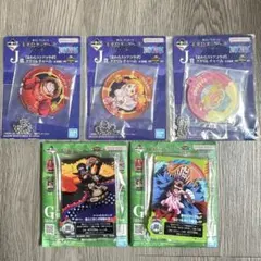 一番くじ ワンピース エッグヘッド ACLLECT アクリルチャーム 5点