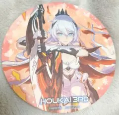 2025年最新】崩壊 3rd スイパラの人気アイテム - メルカリ