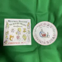 ウェッジウッド ピーター・ラビット　クリスマスプレート 1991年