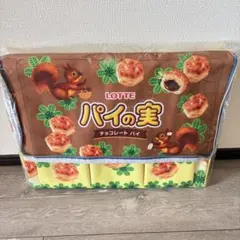 むーさん様 リクエスト 2点 まとめ商品