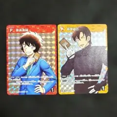 2026年最新】世良真純 プロモの人気アイテム - メルカリ