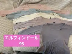 Item thumbnail for item 2dfad126-9773-43a9-8e24-0d2a31df93db