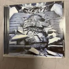 GIANT