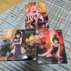 2026年最新】toloveるフィギュアの人気アイテム - メルカリ