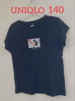 Item thumbnail for item 4b69683d-5de8-4013-97dd-c0a26d635f4f