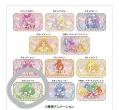 すらいどきゃん キュアマーチ