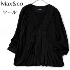 【極美品】マックスマーラ ウール プリーツ 切り替え ニット ブラウス 異素材