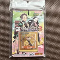 Item thumbnail for item 6fda2029-d2e0-4a85-b5e0-19b5512a1af5