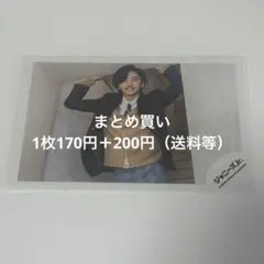 Item thumbnail for item 015dfe07-ba75-4935-a092-b5cf7fda1f86