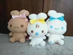シナモロールミルキーボアみみむすびBIGぬいぐるみ（全3種）