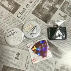 2025年最新】おいしくるメロンパン ガチャの人気アイテム - メルカリ