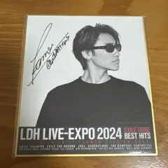 Item thumbnail for item 8a6a0b6b-337a-498f-8307-8185f04c39a3