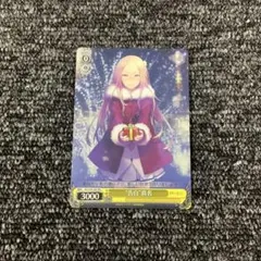 2026年最新】ヴァイス ギルティクラウンの人気アイテム - メルカリ