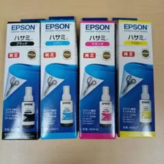 EPSON 純正インクボトル マラカス ハーモニカ 6本セット - メルカリ