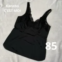 k【新品未使用30%引】セモアリフトアップ・ボディシェーパー補正下着 E85LL k【新品未使用30%引】セモアリフトアップ・ボディシェーパー補正下着