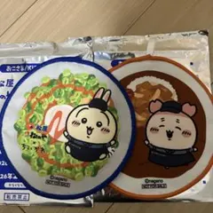 ちいかわ 松屋 コラボ お子様セット ハンドタオル うさぎ　カニ　古本屋