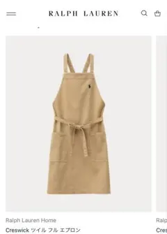2026年最新】ralph lauren ラルフローレン エプロンの人気アイテム