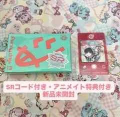 2026年最新】小笠原仁 の人気アイテム - メルカリ