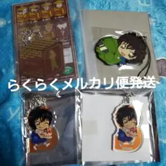 名探偵コナン　世良ちゃんセット