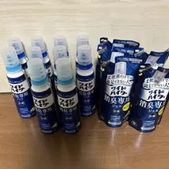 花王 ワイドハイター 消臭専用ジェル 本体22本×詰替5袋 花王 ワイドハイター 消臭専用ジェル 本体22本×詰替5袋 - メルカリ
