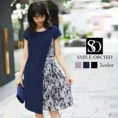 【美品】SMILE ORCHID ネイビー 半袖 ワンピース L
