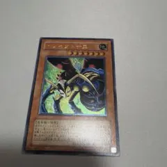 遊戯王 インセクト女王 DL4-136 レリーフ - メルカリ