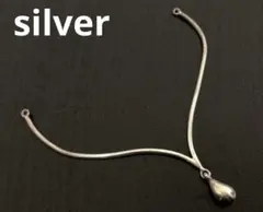 silver製　ネックレス　パーツ　3.95g