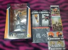 【新品】ハイキュー Happyくじ A賞日向翔陽フィギュアG賞 H賞 I賞J賞