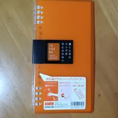 キングジム TEFRENU A5 ルーズリーフノート オレンジ 新品未使用のサムネイル