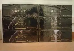 Item thumbnail for item d25c894d-8e2d-4a7a-b9f9-6a96f6219438