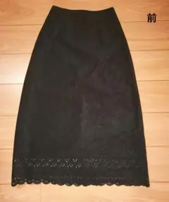 秋冬　 ロングスカート