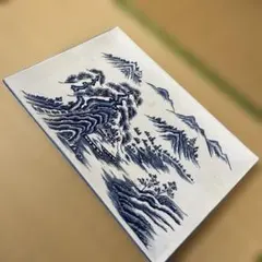 Item thumbnail for item e1a071f5-9778-48f2-9eaf-117dc479fae1