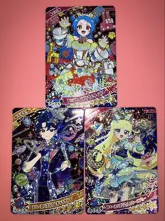 アイプリ　まとめ売り　星4