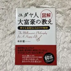 Item thumbnail for item cc711adb-d53c-4bc5-8fce-e5064a7cc795