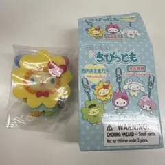 サンリオ ちびっとも シークレットキーホルダー 和菓子 うさはな