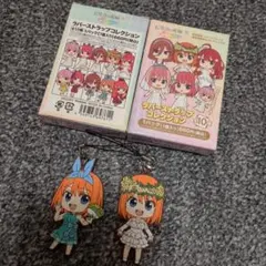 五等分の花嫁展 ラバーストラップ 四葉 2種セット