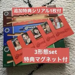 Spaghetti CDシリーズ Vol. 1-3 マグネットSET付