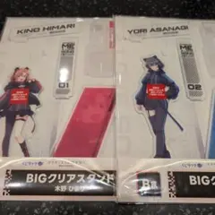 2025年最新】ささやくように恋を唄う（2）の人気アイテム - メルカリ