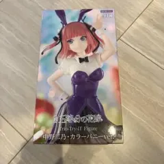 【未開封】五等分の花嫁　中野二乃　フィギュア　カラーバニーver.