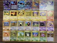 ポケモンカードセット 旧裏あり28枚セット