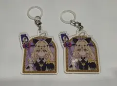 怪盗団ファントム キュアアルカナ・シャドウ 目印アクリルチャーム 2個セット