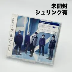 2026年最新】one 初回限定盤 嵐の人気アイテム - メルカリ