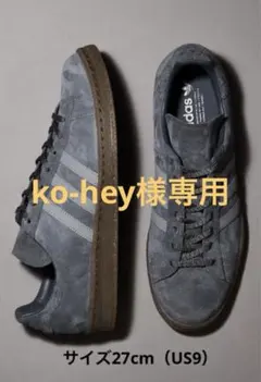 2025年最新】campus 80s journal standardの人気アイテム - メルカリ