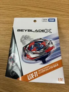 TAKARA TOMY BEYBLADE X UX-11 インパクトドレイク - メルカリ