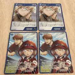 アキ様 リクエスト 4点 まとめ商品 - メルカリ